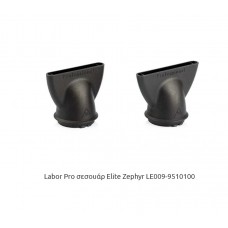 Labor Pro σεσουάρ Elite Zephyr LE009-9510100